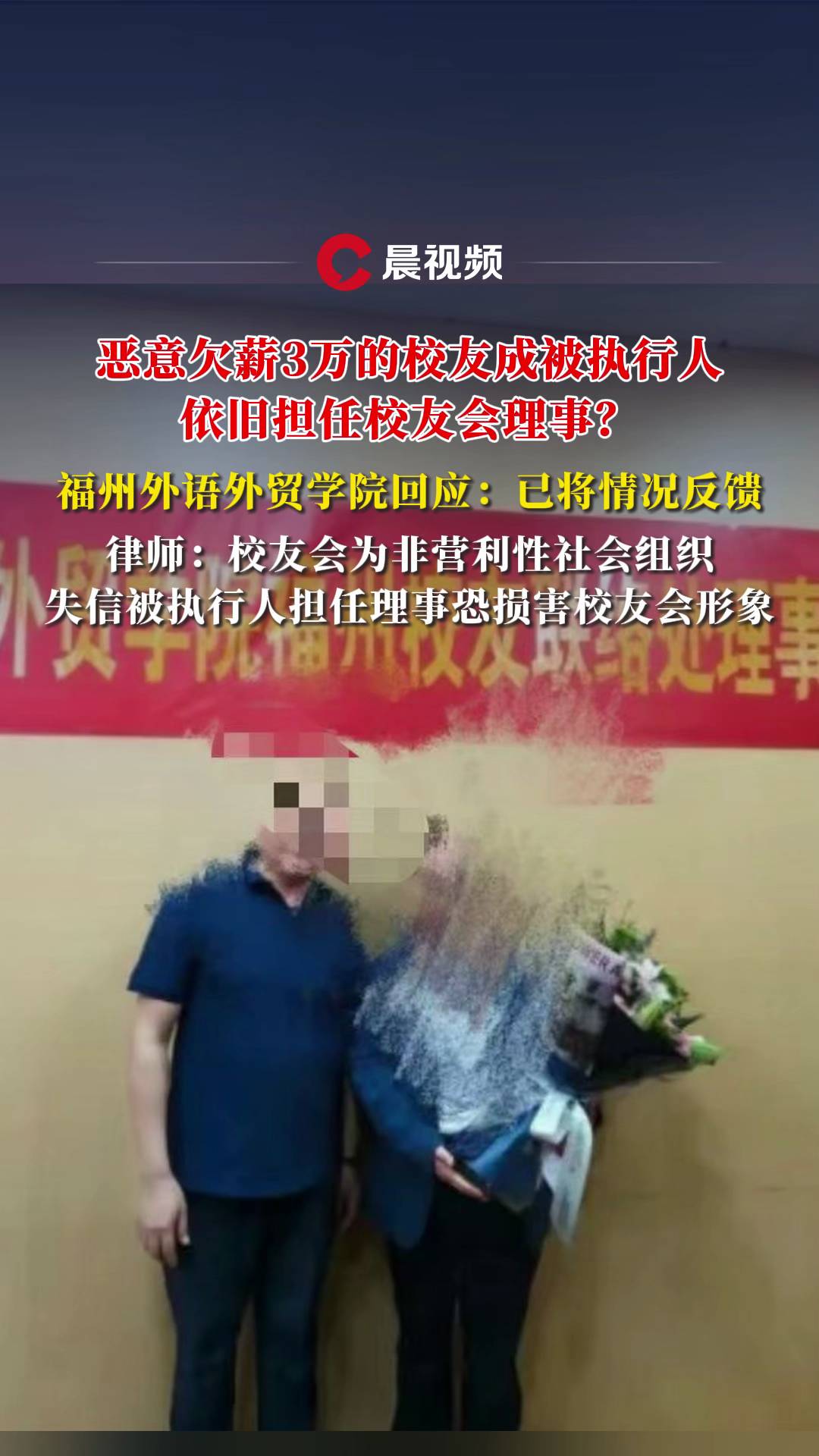 t泿(bo)Ƿнf(wn)Уѳɱ(zh)f(dn)Уѕ(hu)ɎxУ²ǹˆT